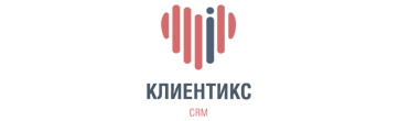 Настройка и внедрение СРМ системы в Камешково